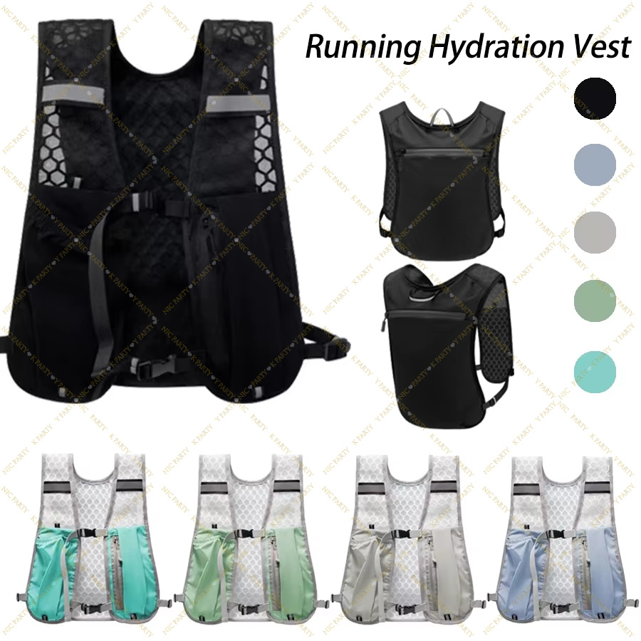 Reflective Running Jacket - سترة جري للماراثون والمسارات خفيفة الوزن،
