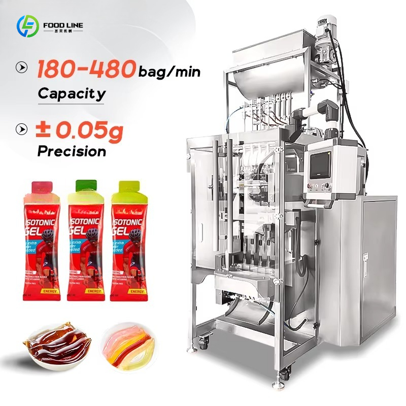آلة تعبئة أوتوماتيكية متعددة ا - مراجعة Energy Gel Pack وسعره